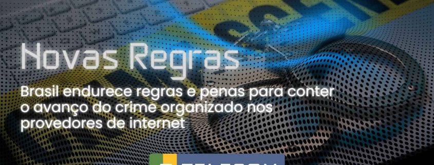 brasil cria novas regras anti pirataria